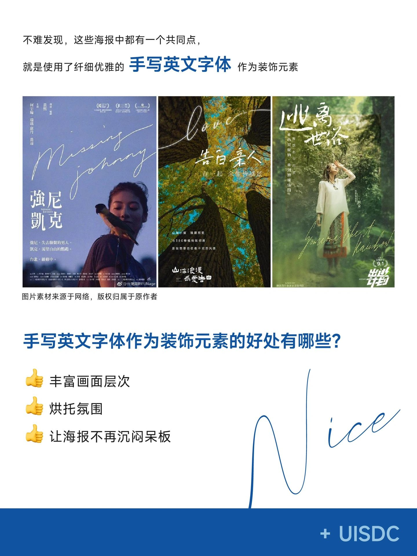 English-font-2023102102.jpg English-font-2023102102.jpg