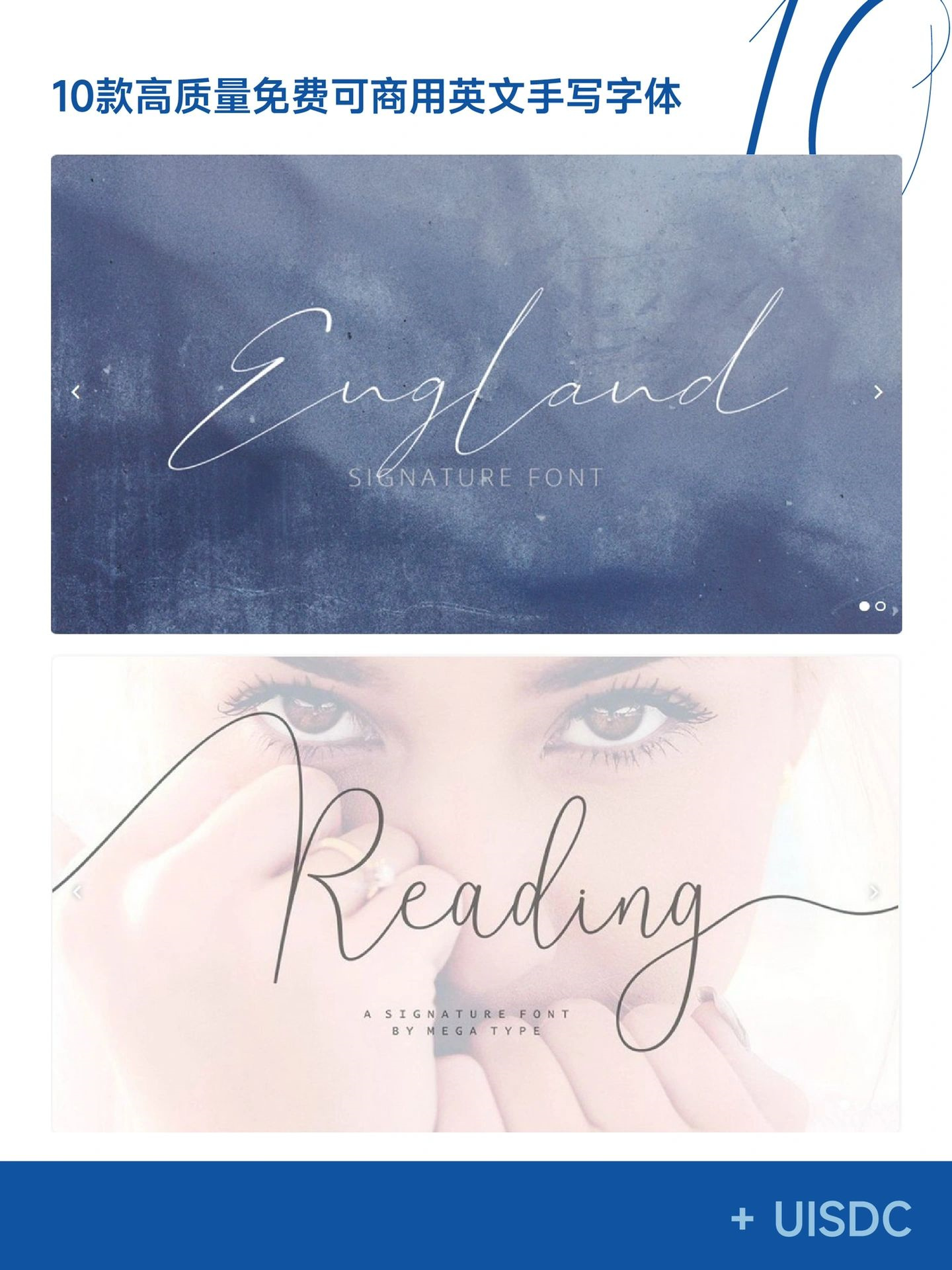 English-font-2023102108.jpg English-font-2023102108.jpg