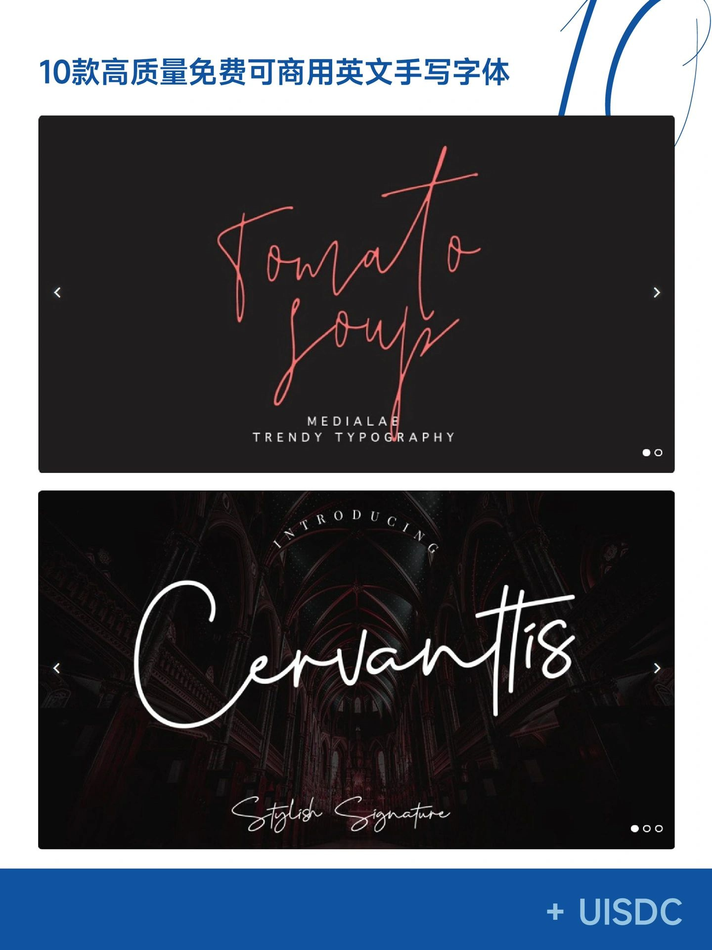 English-font-2023102106.jpg English-font-2023102106.jpg