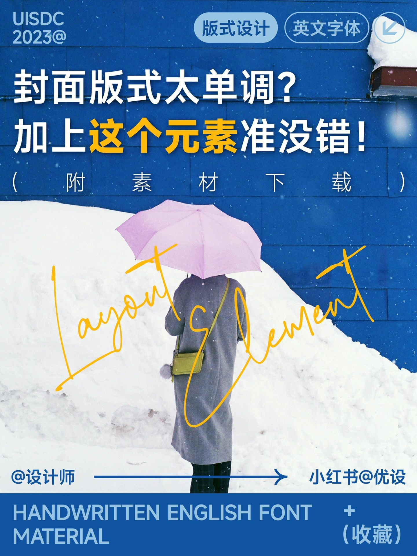 English-font-2023102101.jpg English-font-2023102101.jpg