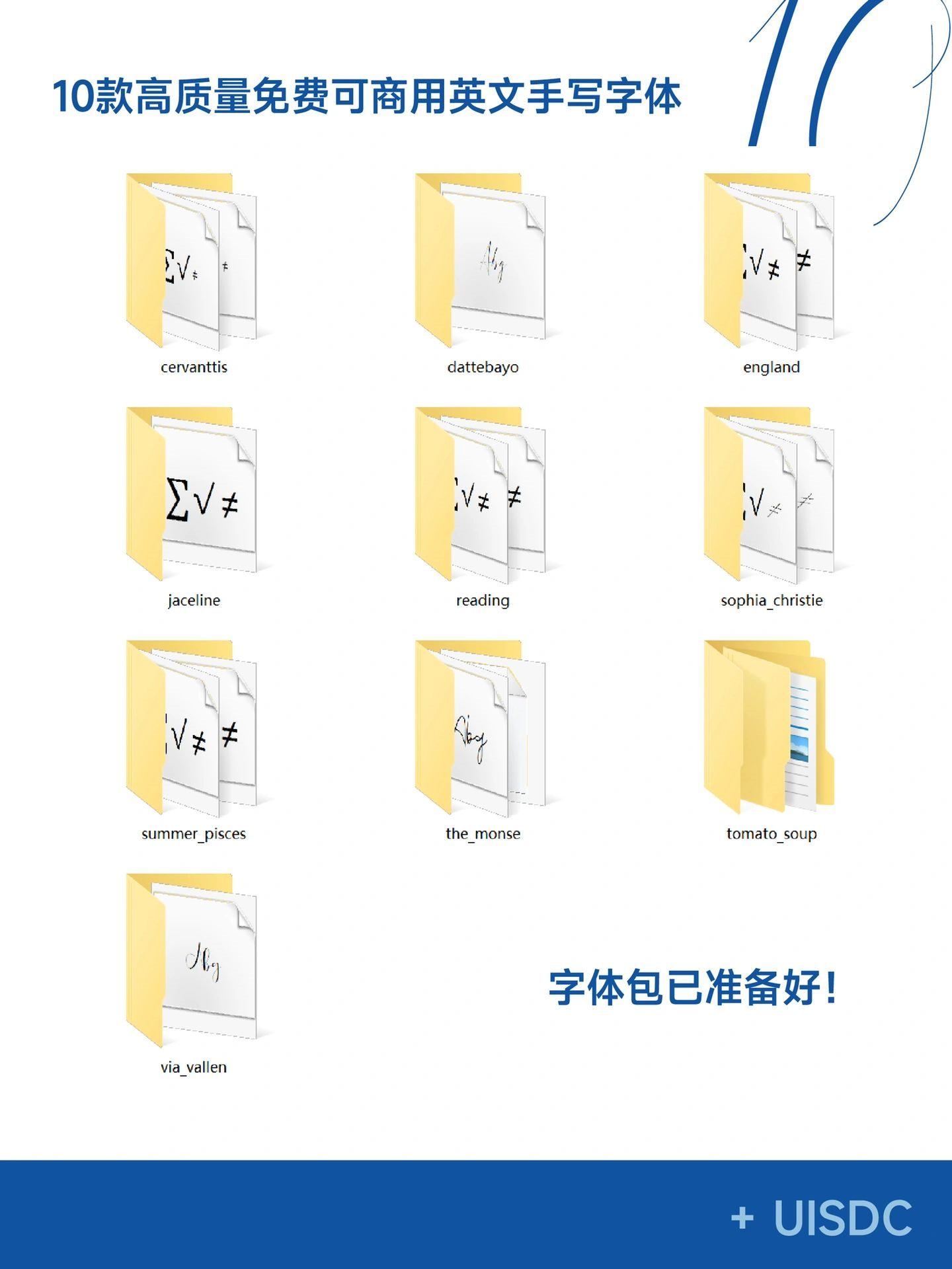 English-font-2023102109.jpg English-font-2023102109.jpg