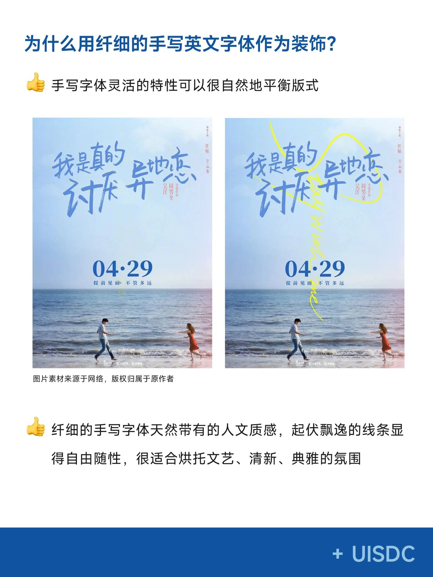 English-font-2023102103.jpg English-font-2023102103.jpg