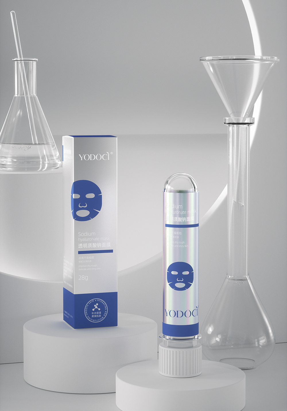 1面膜场景图.jpg