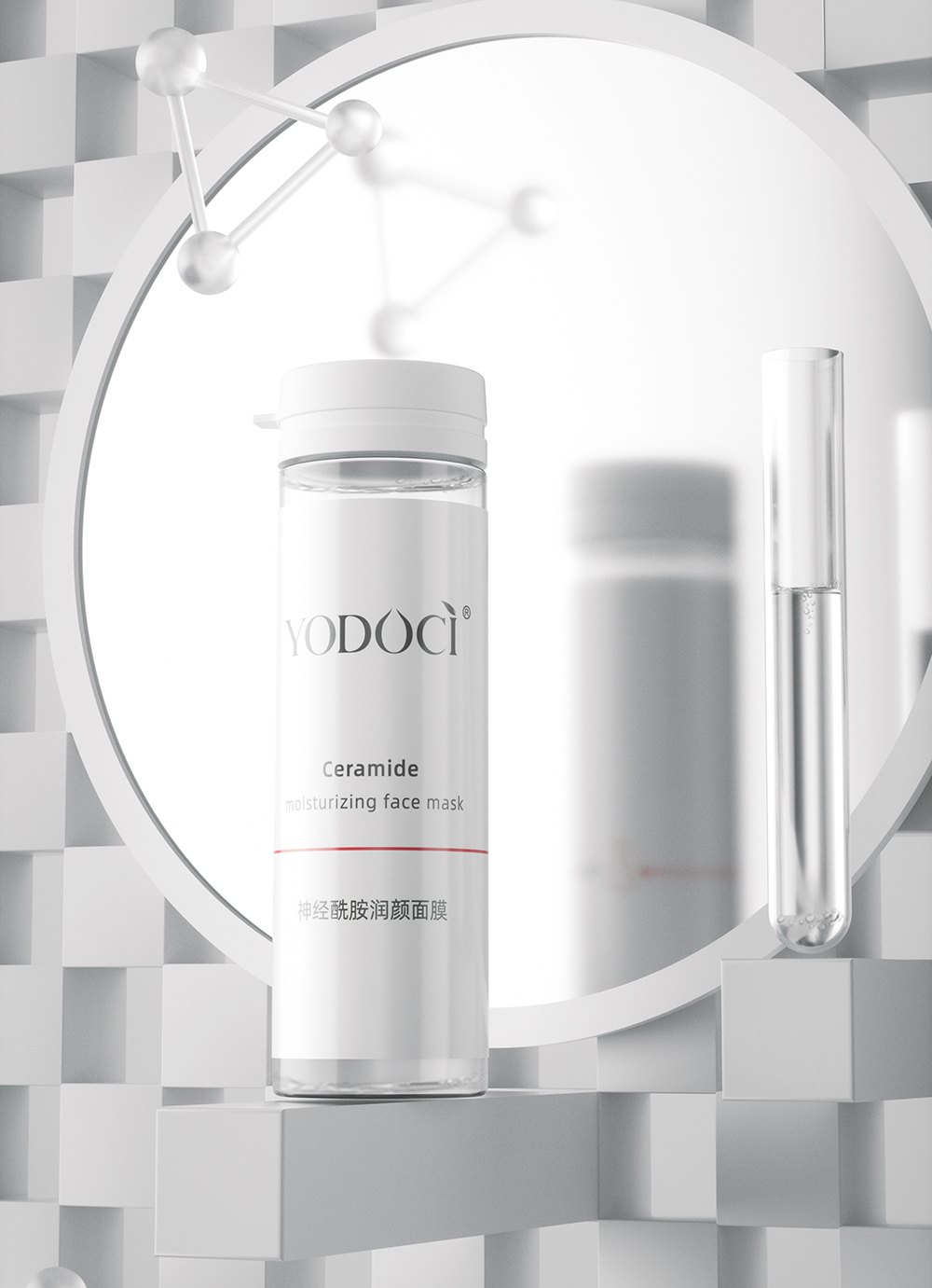 1神经酰胺面膜套盒场景图2.jpg