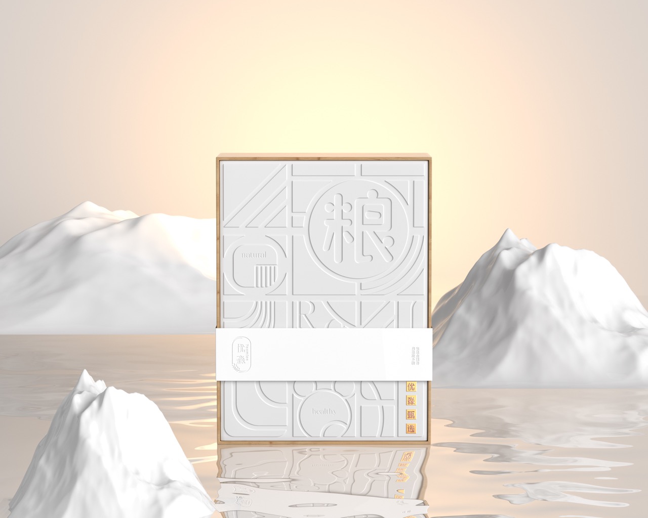 1_Main_0000 3大.jpeg