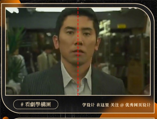 看剧学构图！9个入殓师剧照构图技巧你也用得上