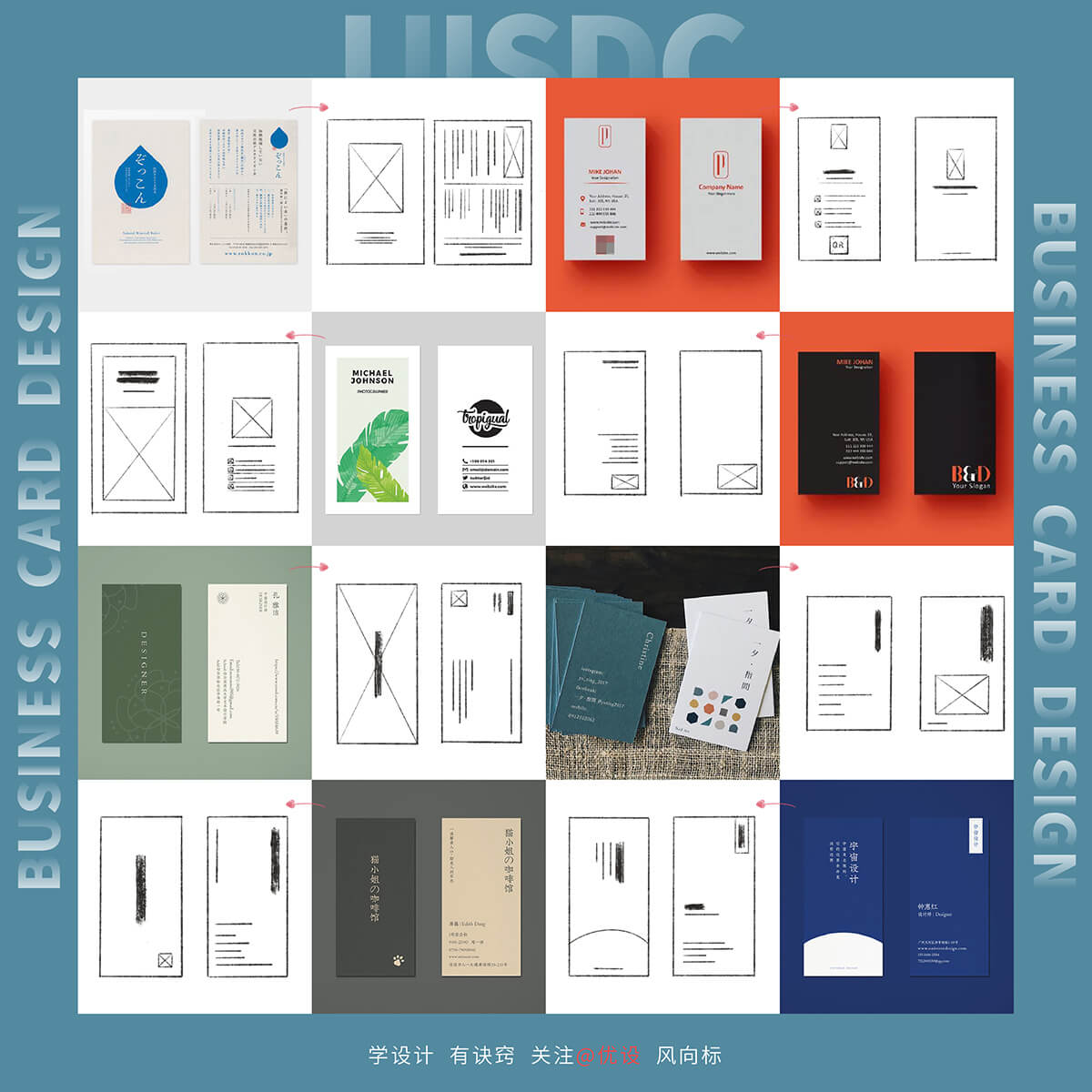 Business-card-design-20221104-4.jpg