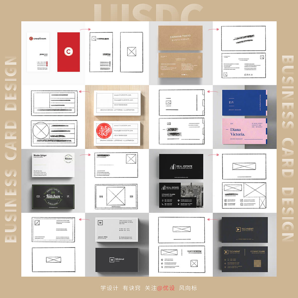 Business-card-design-20221104-6.jpg