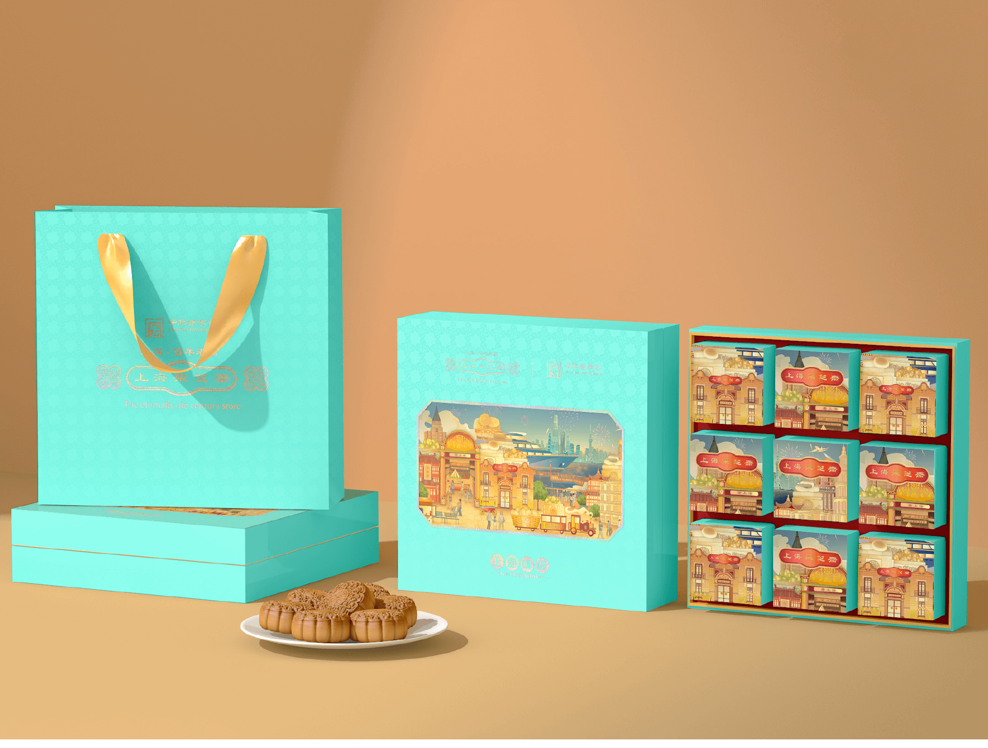 汾酒 [已恢复]-03 .png