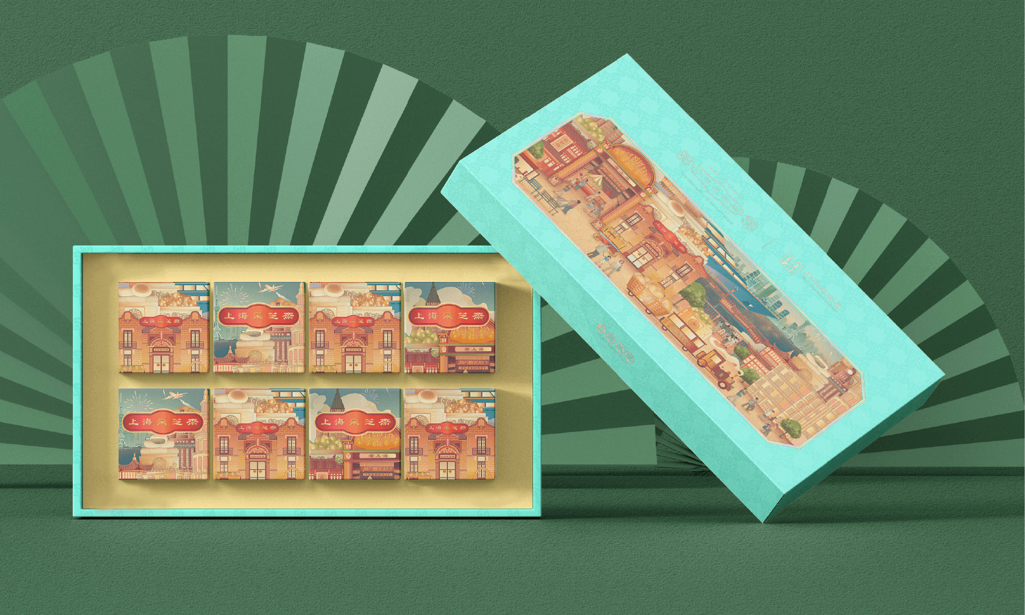 汾酒 [已恢复]-04.png