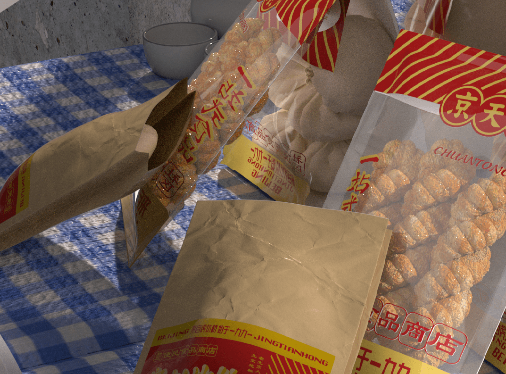 汾酒 [已恢复]-11.png